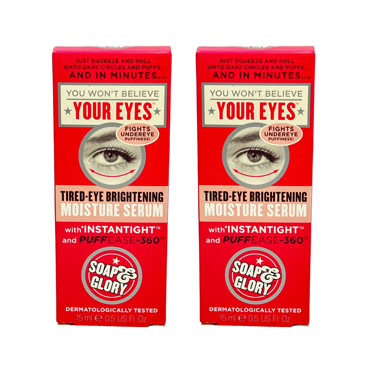 YOU WON'T BELIVE YOUR EYES TIRED EYE MOISTURE SERUM 15ML