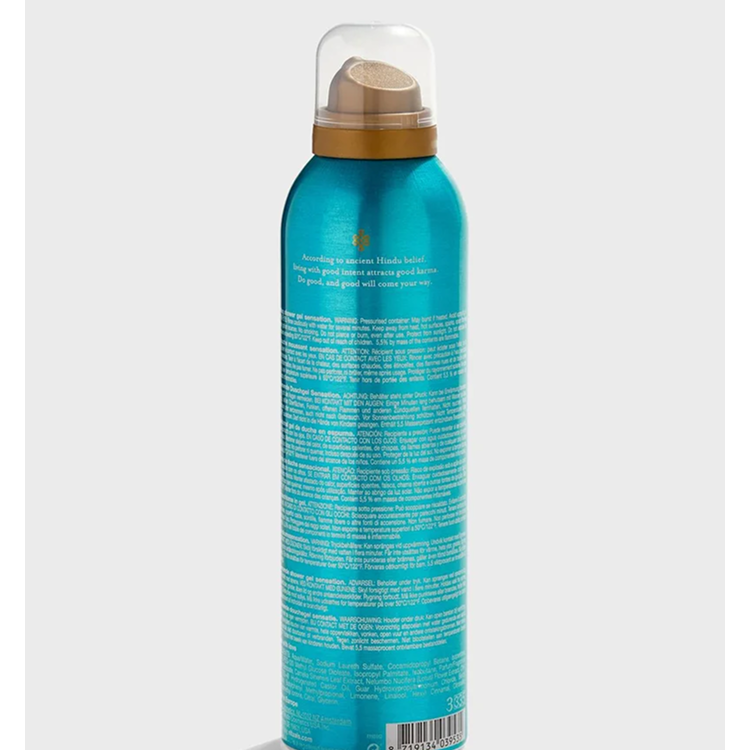 RITUALS KARMA SHOWER GEL 200ML