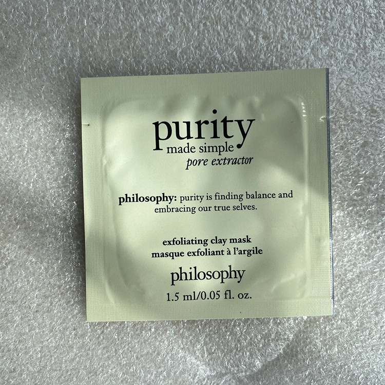 PHILOSOPHY PURITY MADE SIMPLE PORE EXTRACTOR CLEANSER 1.5ML