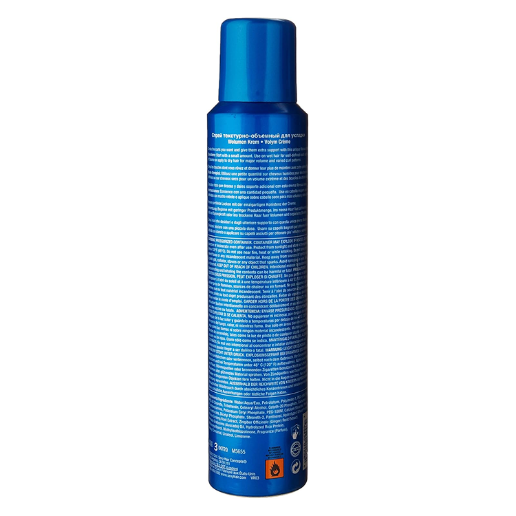 CSH FULL ON CURLS VOLM TEXT STYLER 125ML