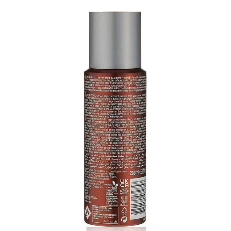 BRUT OUD DEO SPRAY 200ML