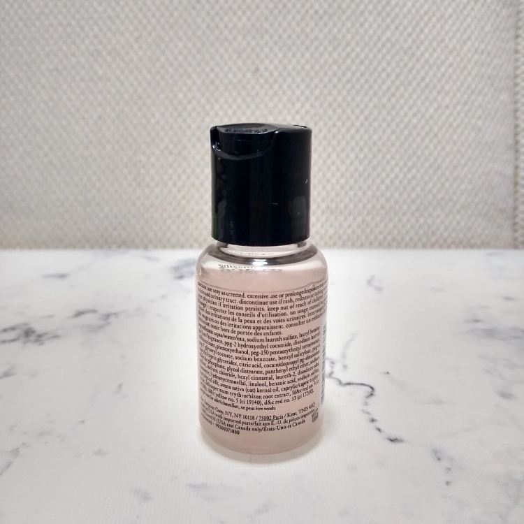 PHILOSOPHY AMAZING GRACE BATH AND SHOWER GEL 30ML