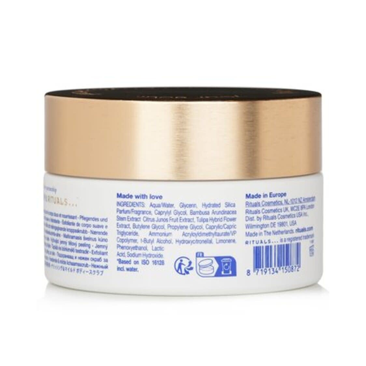 RITUALS AMSTERDAM BODY SCRUB 200ML