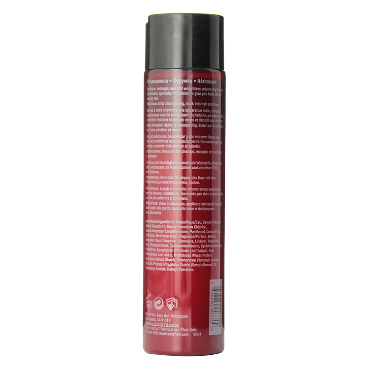 STRT SXY HAIR STRAIGHTENING LOTION 200ML