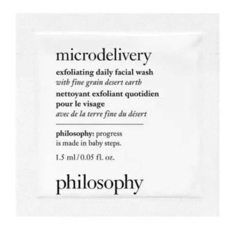 PHILOSOPHY MICRODELIVERY EXFOLIANT WASH 1.5ML