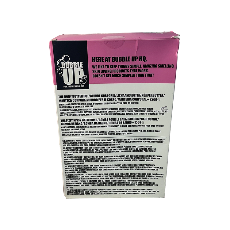 BUBBLE UP 150G FIZZY KISSY BATH FIZZER & 220G BODY BUTTER CHERRY NICE