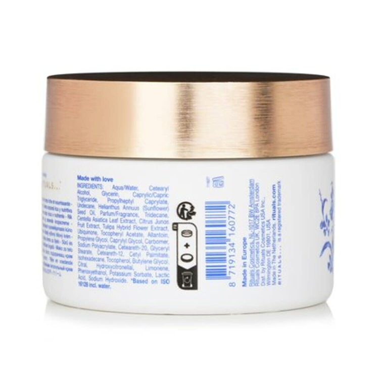 RITUALS AMSTERDAM BODY CREAM 220ML