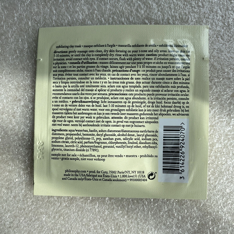 PHILOSOPHY PURITY MADE SIMPLE PORE EXTRACTOR CLEANSER 1.5ML