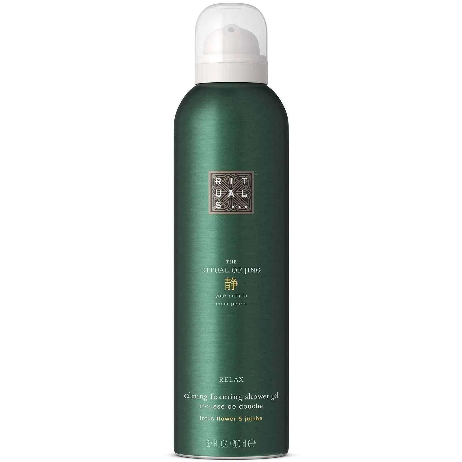 RITUALS JING FOAMING SHOWER GEL 200ML